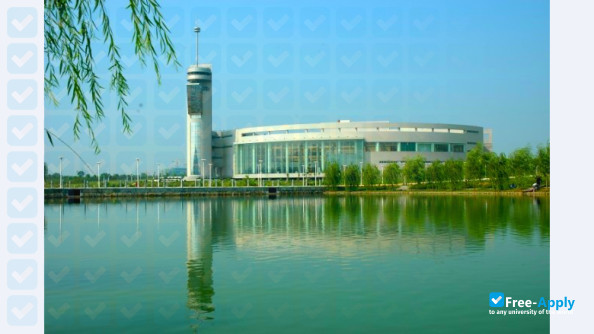 Фотография Hefei University of Technology