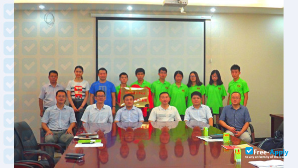 Photo de l’Hefei University of Technology #10