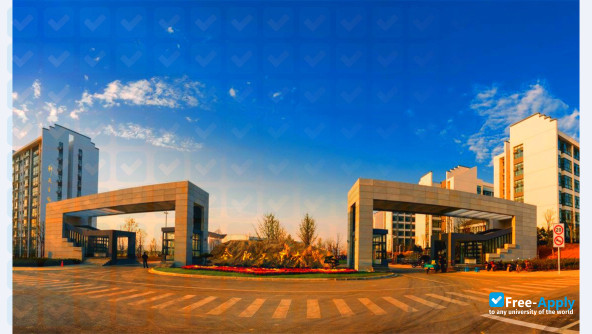 Photo de l’Hefei University of Technology #2