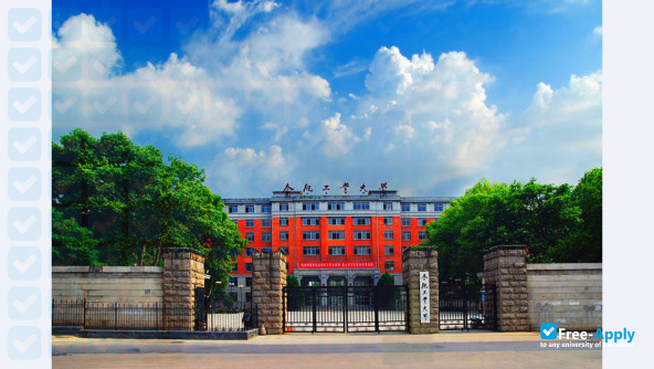 Photo de l’Hefei University of Technology #5