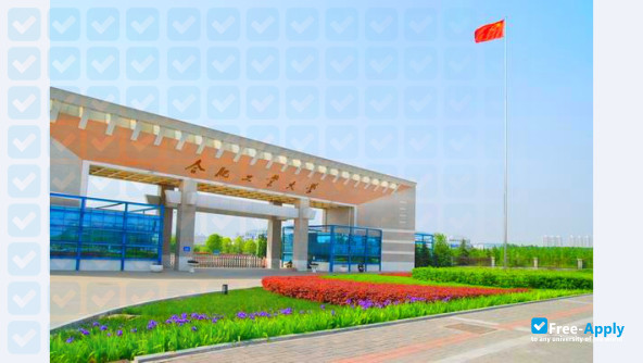 Photo de l’Hefei University of Technology #7