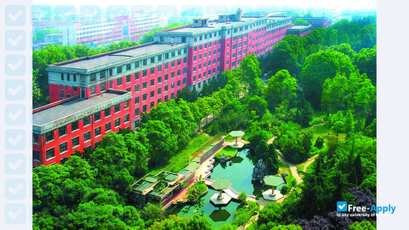 Photo de l’Hefei University of Technology #6