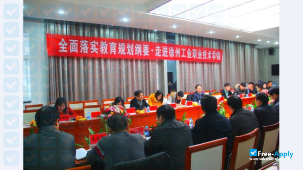 Photo de l’Xuzhou Vocational College of Industrial Technology #3