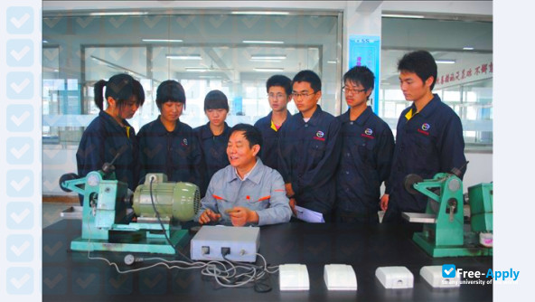 Photo de l’Xuzhou Vocational College of Industrial Technology #2