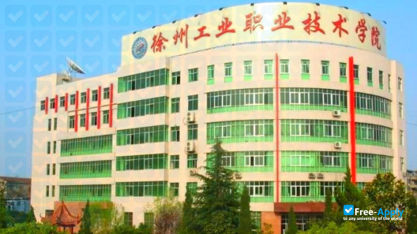 Photo de l’Xuzhou Vocational College of Industrial Technology #6
