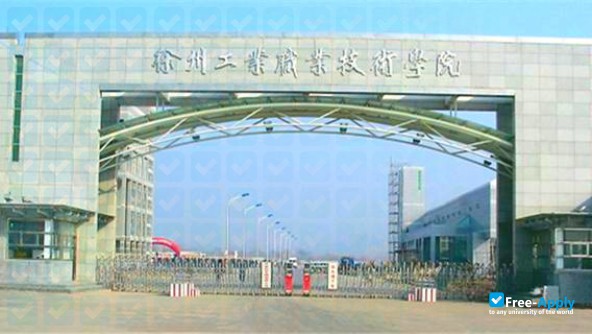 Фотография Xuzhou Vocational College of Industrial Technology