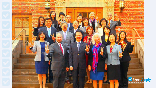 Peking University Health Science Center photo