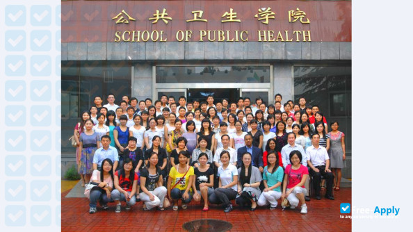 Peking University Health Science Center photo #2