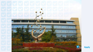 Miniatura de la Beijing University of Chemical Technology #9