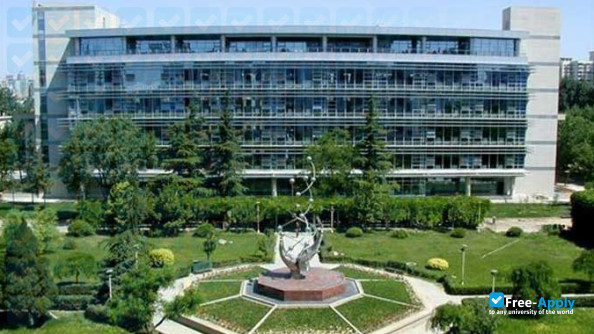 Foto de la Beijing University of Chemical Technology #5