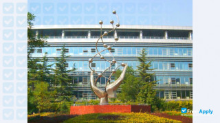 Miniatura de la Beijing University of Chemical Technology #8
