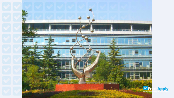 Foto de la Beijing University of Chemical Technology #8