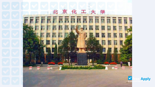 Foto de la Beijing University of Chemical Technology #11