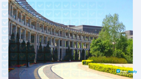 Photo de l’Beijing Technology & Business University #7