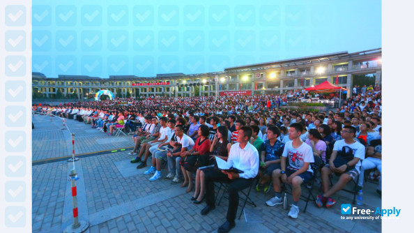 Beijing Technology & Business University photo #11