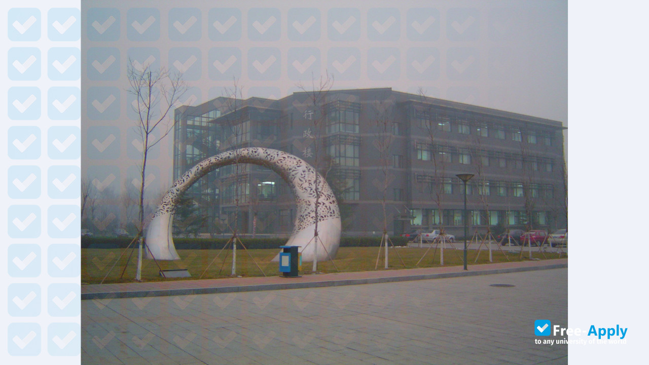 Photo de l’Beijing Technology & Business University #11