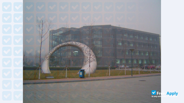 Beijing Technology & Business University фотография №2