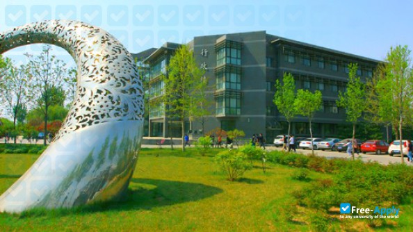 Beijing Technology & Business University photo #9