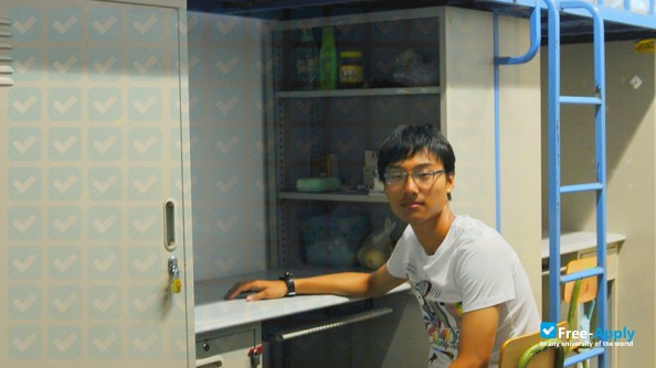 Beijing Technology & Business University photo