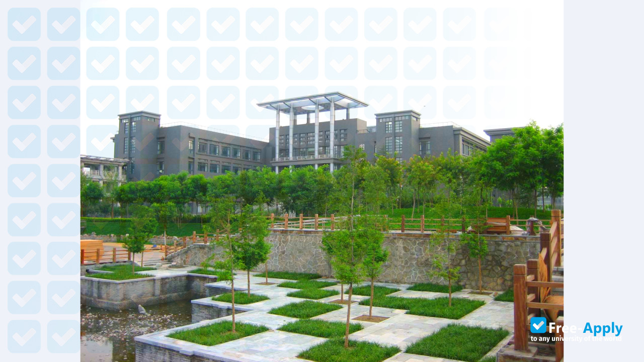 Beijing Technology & Business University photo #4