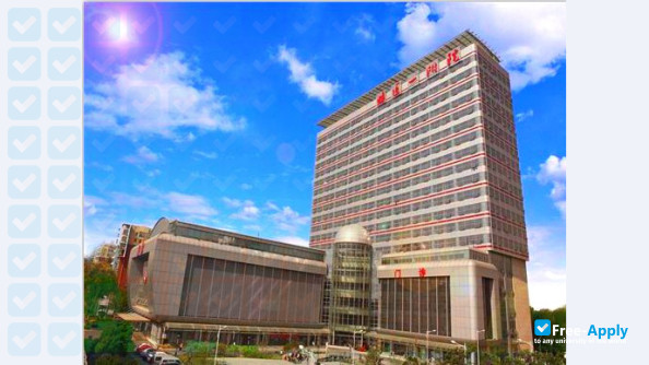 Bengbu Medical College photo #1