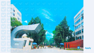 Guilin University of Technology миниатюра №1