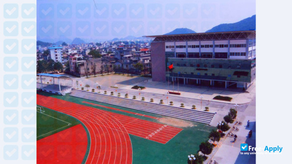 Guilin University of Technology фотография №1