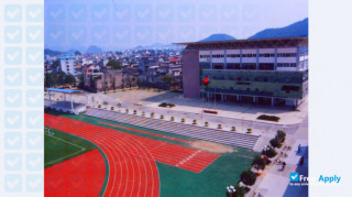 Guilin University of Technology thumbnail #5