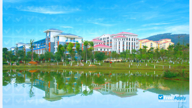 Photo de l’Guilin University of Technology #9