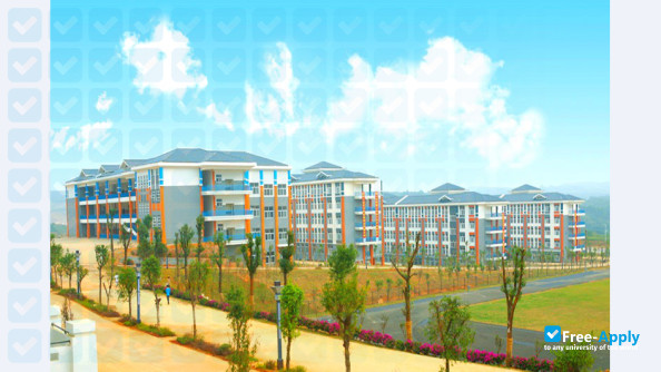 Guilin University of Technology photo #10