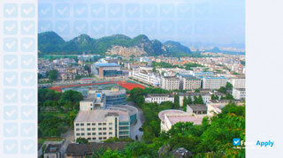 Guilin University of Technology миниатюра №6