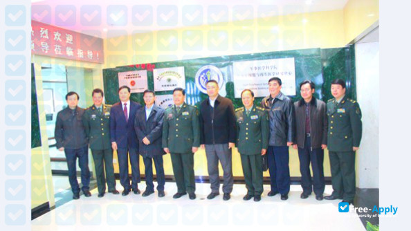 Academy of Military Medical Sciences photo #8