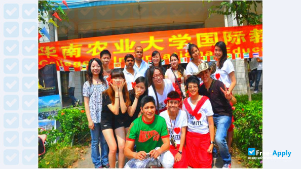 China Agricultural University photo #7