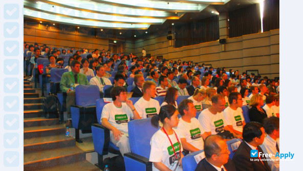 China Agricultural University photo #2
