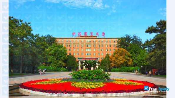 China Agricultural University фотография №3