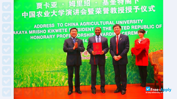 China Agricultural University фотография №8