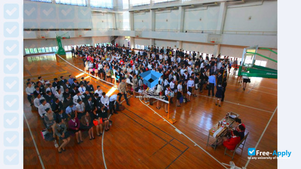 Photo de l’Shanghai University of Engineering Science #5