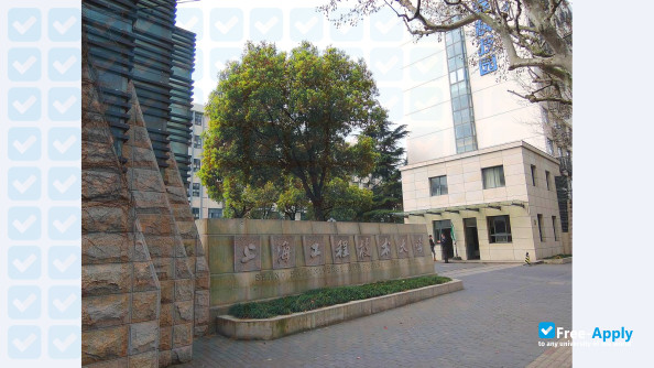 Photo de l’Shanghai University of Engineering Science #7
