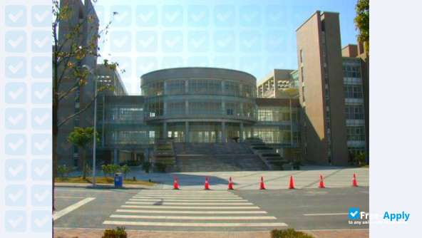 Photo de l’Shanghai University of Engineering Science #12