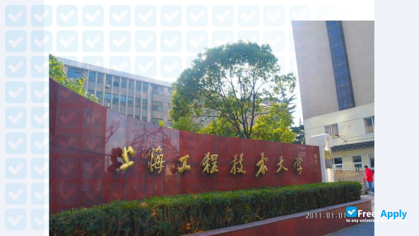 Photo de l’Shanghai University of Engineering Science #9