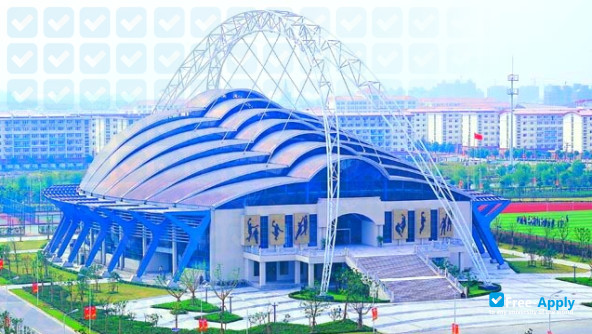 Foto de la Shanghai University of Engineering Science