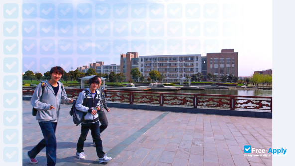 Shanghai University of Engineering Science photo