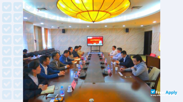 Photo de l’Shanghai University of Engineering Science #6