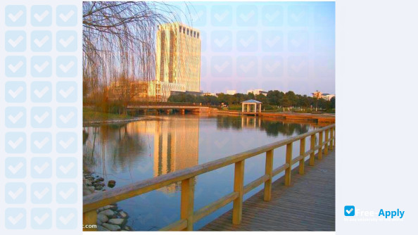 Photo de l’Shanghai University of Engineering Science #4