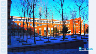 Northeast Normal University миниатюра №7