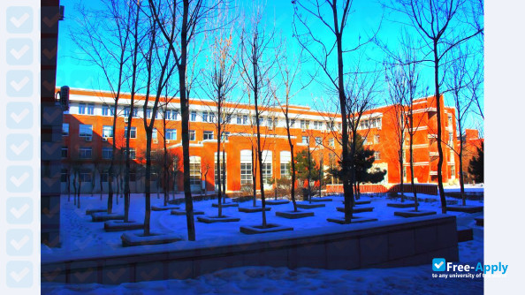 Foto de la Northeast Normal University #7