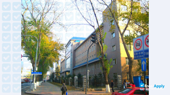 Фотография Northeast Normal University