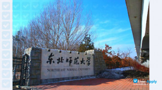 Miniatura de la Northeast Normal University #5
