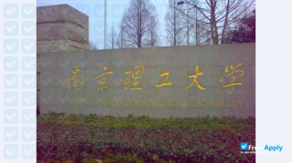 Nanjing University of Science & Technology миниатюра №5