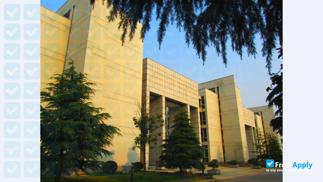 Nanjing University of Science & Technology фотография №6